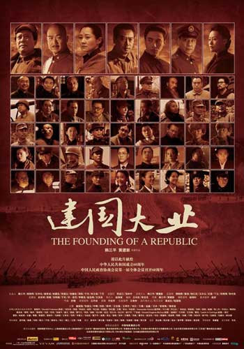 办国外文凭学位认证书