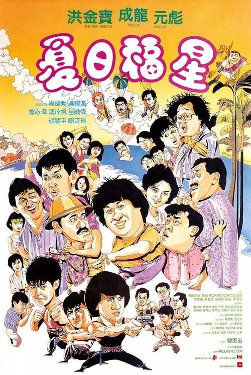 办假的日本上智大学文凭毕业证